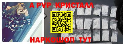 MDMA Абакан