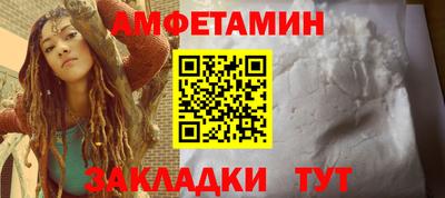 MDMA Абакан