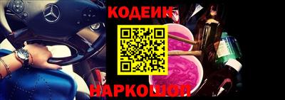 спиды Коммунар