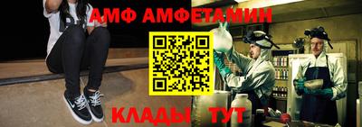 мефедрон мука Краснодар