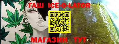 MDMA Абакан