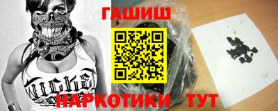 спиды Коммунар