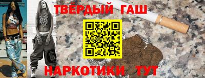 прущие грибы Конаково