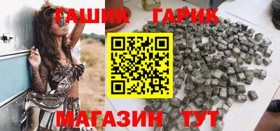 хмурый Краснокаменск