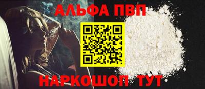 MDMA Абакан