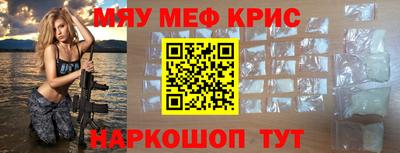 спиды Коммунар