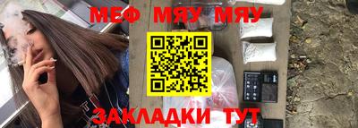 прущие грибы Конаково
