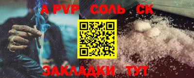 прущие грибы Конаково