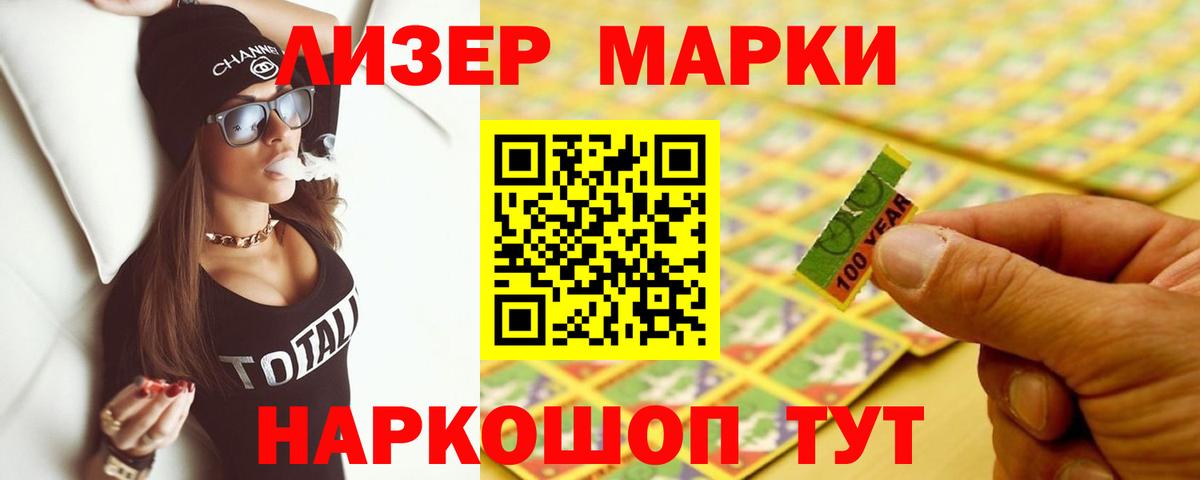 Гашиш  Гашиш  Комсомольск-на-Амуре  КОКАИН  Экстази  Мефедрон   Вход с VPN 