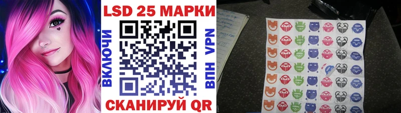 Марки N-bome 1,8мг  купить наркотики цена  Комсомольск-на-Амуре 